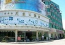 Furong Wang Hotel
