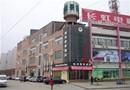 GreenTree Inn Huaibei Xiangyang Road