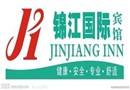 Jinjiang Inn Yantai Nanda St