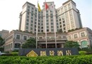 Huijing Hotel