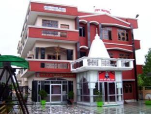 Dev Hotel