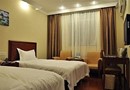 GreenTree Inn Fuzhou Sanfang Qixiang Express Hotel