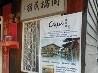 My Chew Jetty Homestay