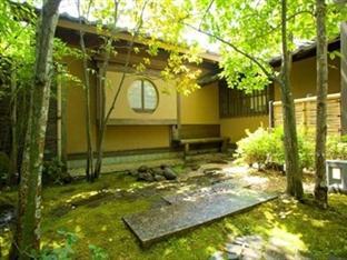 Ryotei Tanokura Ryokan Inn Yufu