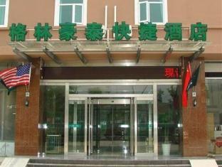 Green Tree Inn Wuxi Qingyang Road