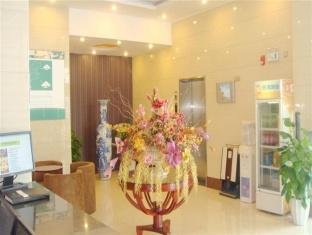 Green Tree Inn Wuxi Qingyang Road