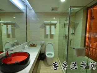 Hainan Huangma Holiday Hotel