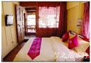 Lijiang Mengzhiju Hotel