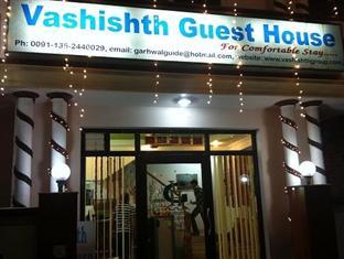 Vashishth Guest House