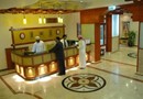 Safeer International Hotel Muscat