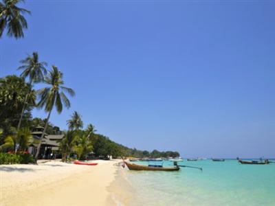 Holiday Inn Resort Phi Phi Island