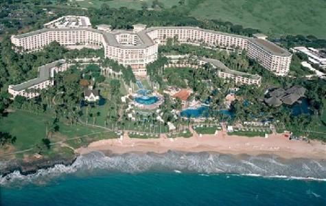 Grand Wailea - A Waldorf Astoria Resort