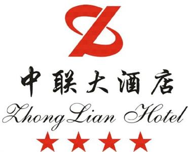 Zhonglian International Hotel Dandong