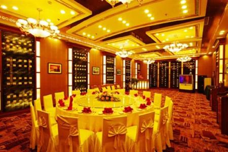 Zhonglian International Hotel Dandong