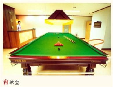 Ding Fu Business Hotel Guangzhou