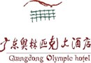 Guangdong Olympic Hotel