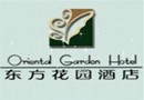 Oriental Garden Hotel Nanchong