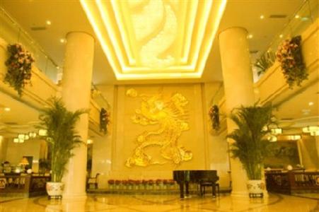 Phoenix Grand Hotel Beijing