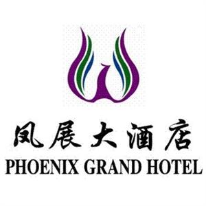 Phoenix Grand Hotel Beijing