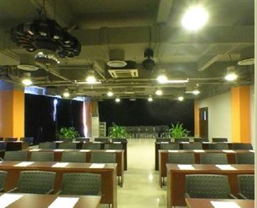 Guangzhou University Business Hotel