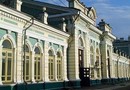 Отель Кортъярд Марриотт Иркутск Сити Центр