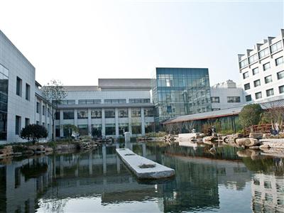 Ramada Plaza Hangzhou Xiaoshan