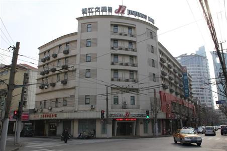 Jinjiang Inn (Shanghai Henglong Plaza)