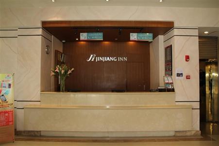 Jinjiang Inn (Shanghai Henglong Plaza)