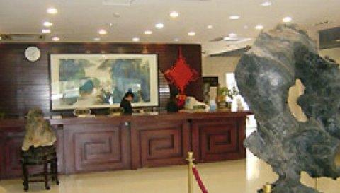 Xin Wen Hotel Suzhou