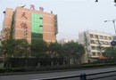 Tian Yi Hotel