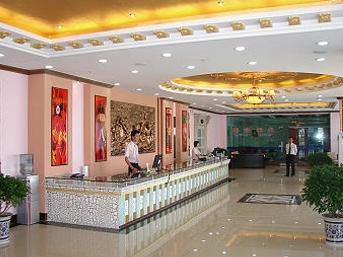 Wansheng Hotel Baiyin