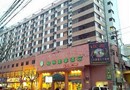 Greentree Inn Shanghai North Bund Hotel