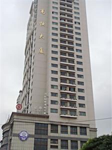 Xingchen Haotai Hotel