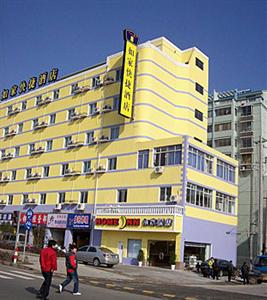 Home Inn (Wuxi Xihu East Road)