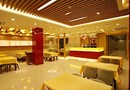 Beijing Kaiyang Xinlou Express Hotel