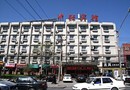 Zhongqing Hotel