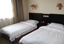 Zhongqing Hotel
