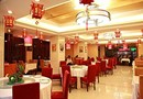 Shandong Hotel
