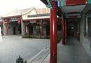 Wanshengji Hotel