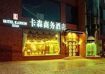 Hotel Karson