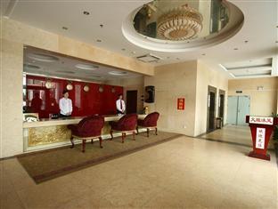 Fanghua Business Hotel