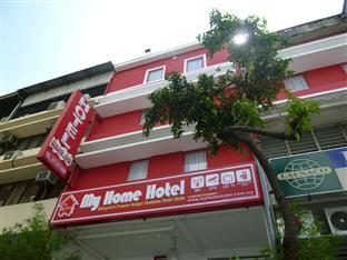 My Home Hotel Pekeliling