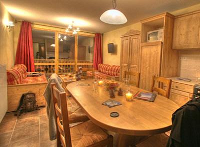 Les Balcons de la Rosière Apartment Bourg-Saint-Maurice