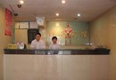 Nan Tian Hotel Guangzhou