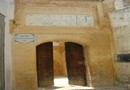 Riad Quarawine Guest House Fez