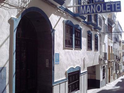 Nuevo Manolete Hotel Lanjaron