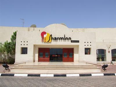 Sharm Inn Amarein Hotel