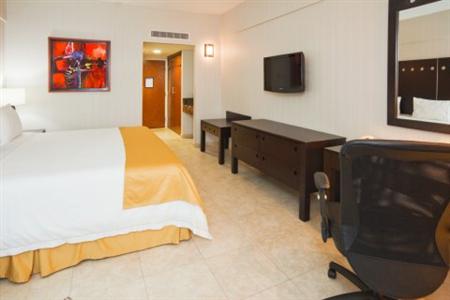 Holiday Inn Express Tapachula