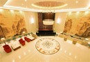 Golden Leaf Hotel Dunhuang