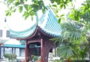 Overseas Chinese Hotel Suzhou